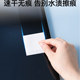 Zhende glasses cleaning wipes lens wipes