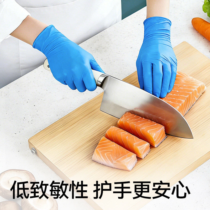 振德pvc一次性手套食品级专用厨房洗碗防水丁腈乳胶橡胶家务耐用