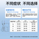 Zhende varicose vein socks medical therapeutic calf support