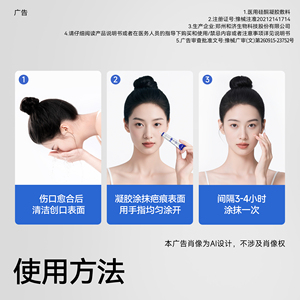 商品图片