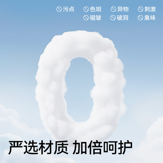 ZD Zhende compressed towel is enlarged and thickened