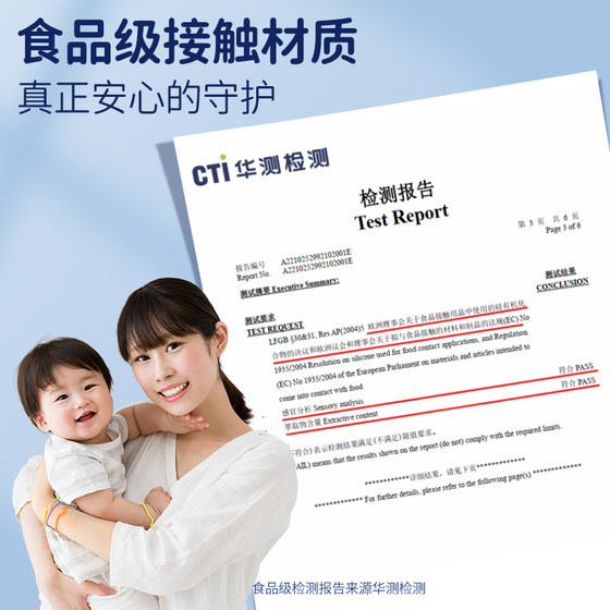 Zhende plant essential oil protective patch is a must-have in summer
