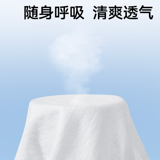 Zhende disposable underwear individually packaged