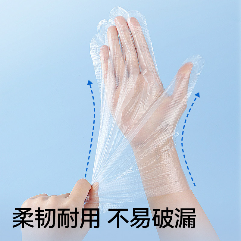 振德医用一次性手套卫生检查pe耐用防护隔离食品餐饮可用加厚款,淘宝优惠券,粉丝福利购,淘宝优惠卷