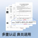 0.9% isotonic seawater nasal spray ZD/Zhende