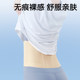 Zhende skin-friendly breathable shaping belt Geng style traceless