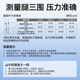 Zhende varicose vein socks summer compression socks