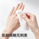Zhende alcohol wipes disinfectant pads 75%