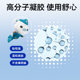 Zhende Medical Antipyretic is available for adults, infants and children