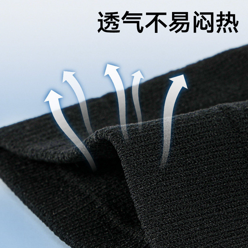 护膝女士关节保暖发热老寒腿关节炎半月板损伤专业男士护膝