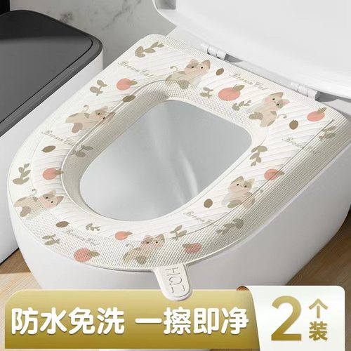 马桶坐垫四季通用防水拉链款坐便套垫圈子硅胶泡沫圈家用可水洗 - 图0