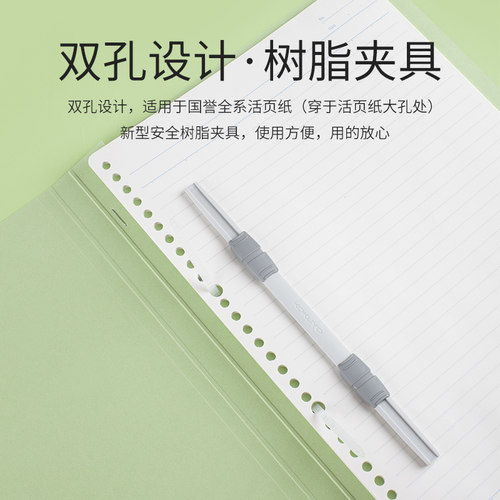 国誉KOKUYO 进口 活页 资料夹 文件夹 纸板双孔装订报告夹V10B A4 - 图1
