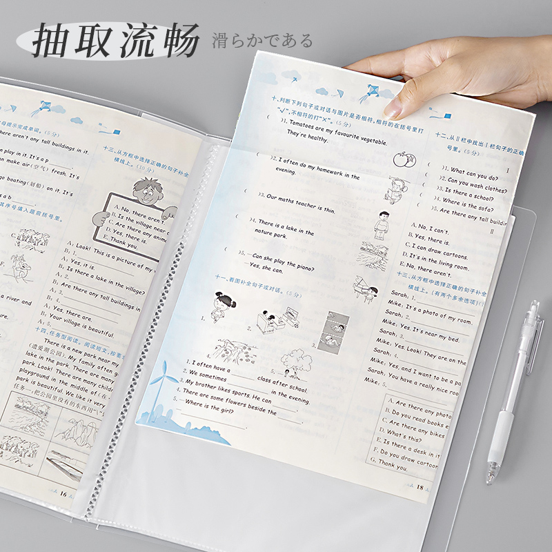 透明a4文件夹插页资料册文件档案夹奖状证书收纳册翻页初中学生用试卷整理卷子收纳袋乐谱夹子琴谱孕检产检袋 - 图1