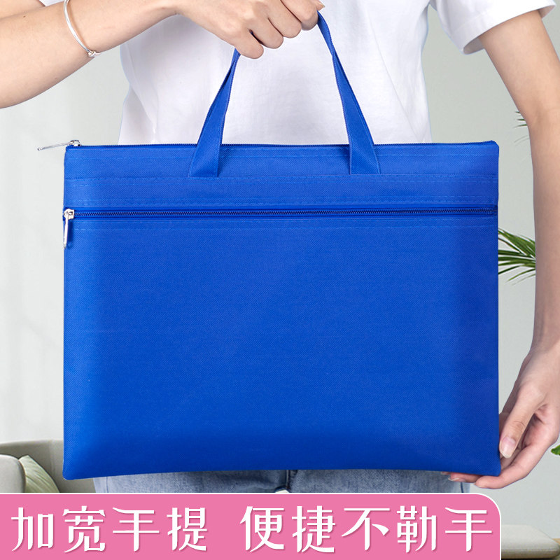 文件袋拉链牛津帆布产检资料孕妇收纳袋册b超单子a4多功能双层小学生用书本课本手提袋子简约大容量防水定制,淘宝优惠券,粉丝福利购,淘宝优惠卷