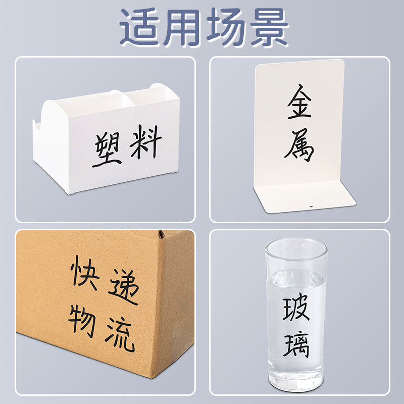 红色记号笔小双头勾线笔不掉色防水防油细头小头油性笔美术专用儿童绘画笔粗细两头勾边笔马克笔不褪色画线笔