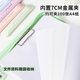 Light colored file bag with folder high-value hand-held zipper bag carrying book bag A4 transparent file storage bag for college students' exam special bag can be used to hold textbooks for primary and secondary school students' cram school bag