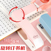 360 degree rotatable stapler for students