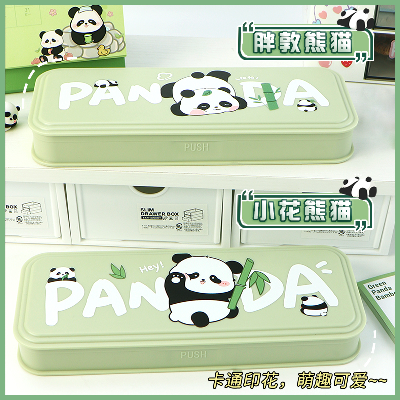 Panda head high-looking pencil case 2024 new super large capacity simple pencil case for girls, primary school students, junior high school students, multi-functional pencil case, high school girl version, boys and girls