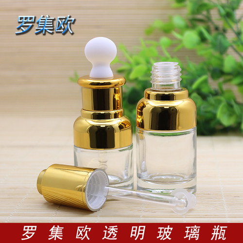 透明玻璃精油瓶空瓶金圈胶头按压盖精华护肤品调配分装瓶30ml - 图0
