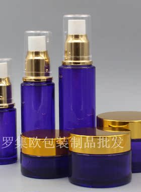 紫色喷雾乳液按压瓶膏霜面霜瓶子