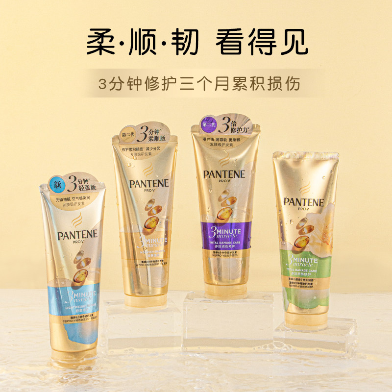 ���� �������漣��Ч�޻������� ������ ��ӯ�� ��Ч�� ����� 13.9Ԫ