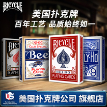 American Bicycle Pics Cyclisme Playing Cards Flower tallyho practice card Liu Qian Magic props card Spring Festival Gala