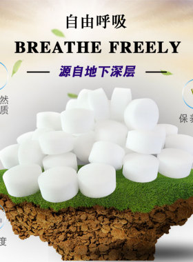 怡可球盐软水盐软水机专用盐无碘矿盐怡口美的3m净水软化水专用盐