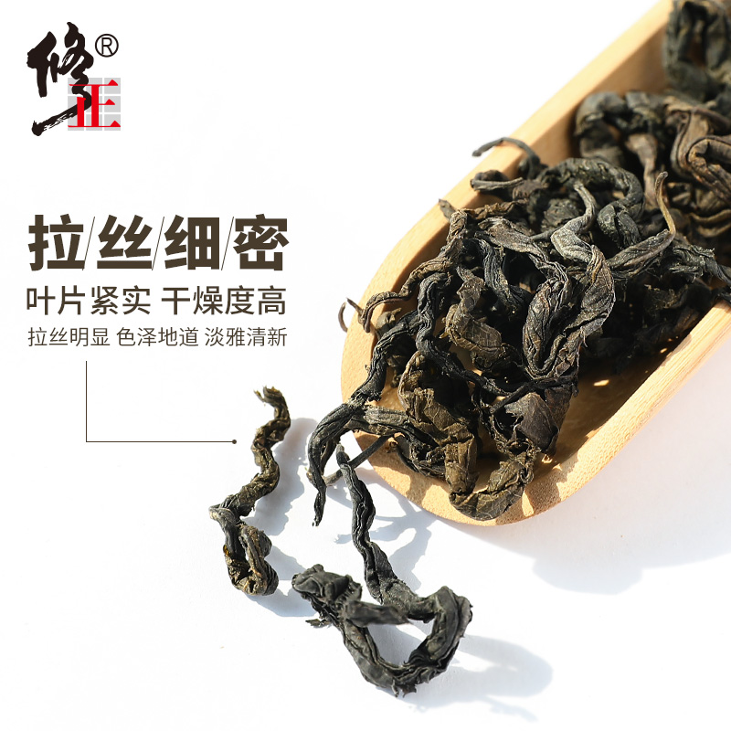 3罐装修正杜仲叶杜仲茶张家界非野生杜仲雄花茶正品非特级养生茶-图0