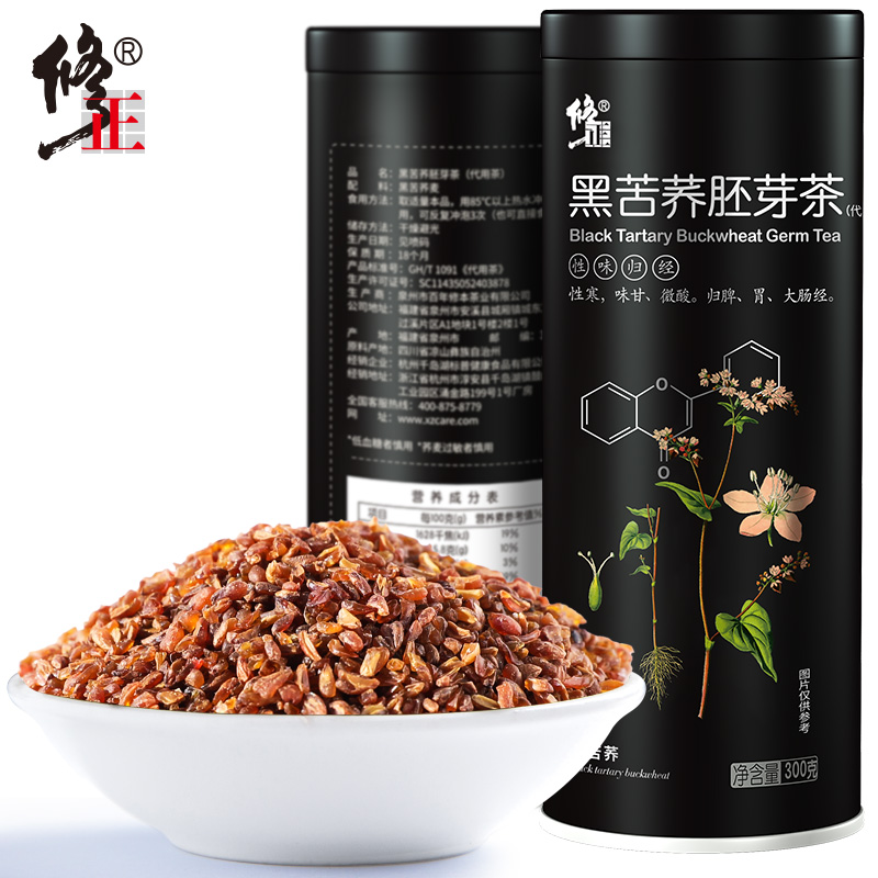 黑苦荞茶四川大凉山全胚芽正品苦荞麦茶非特级罐装大麦乔麦茶苦芥-实得惠省钱快报