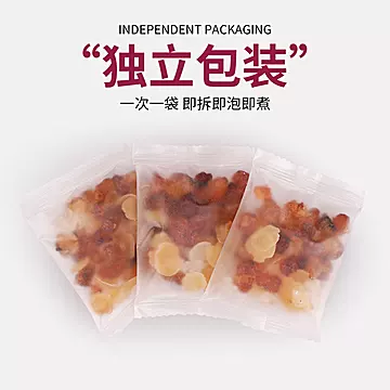 百年修正！桃胶皂角米雪燕组合15gx10[40元优惠券]-寻折猪