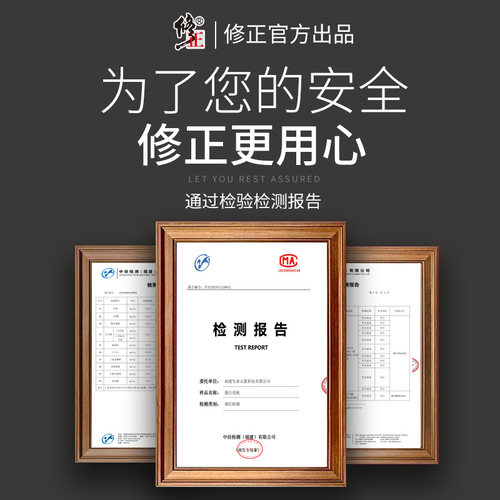 百年修正 特级蒲公英根茶 长白山正品新茶 炒熟干蒲公英根茶150克 - 图2