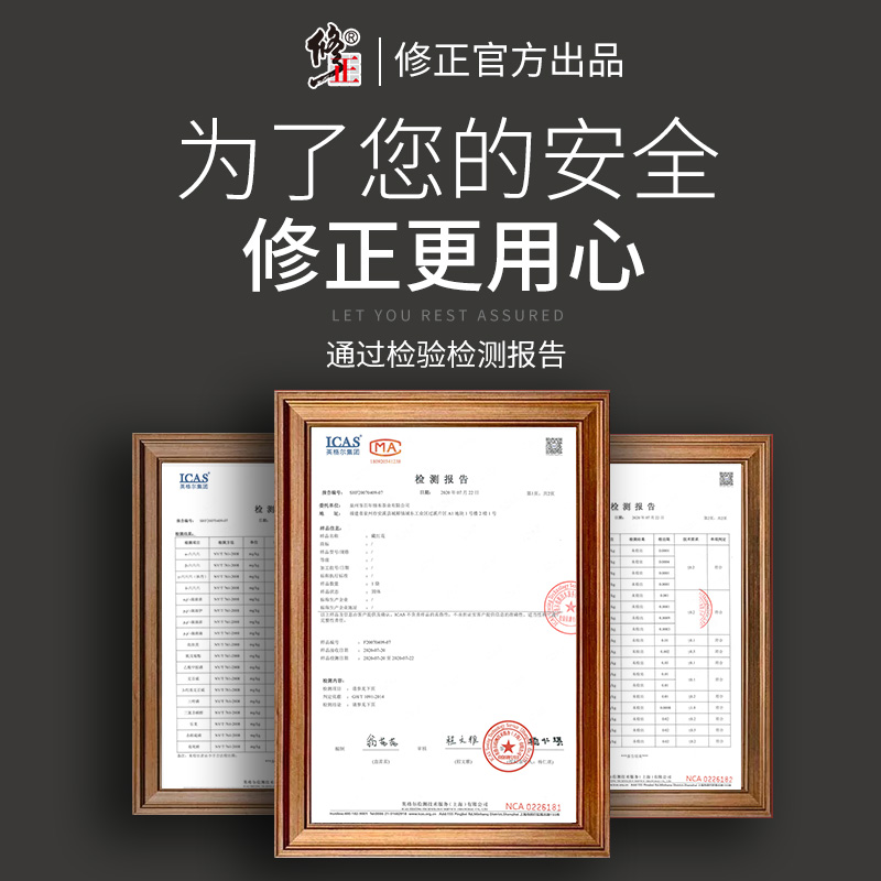 修正藏红花正品非特级伊朗西红花西藏正宗泡水喝臧红花茶官方正品 - 图2