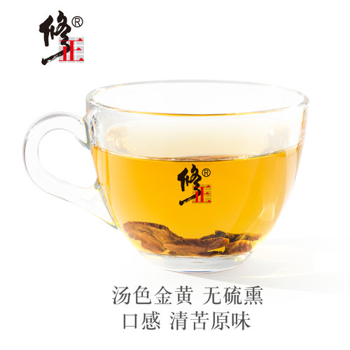 百年修正 特级蒲公英根茶 长白山正品新茶 炒熟干蒲公英根茶150克 - 图1