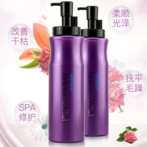 正品歌丽丝复合天然氨基酸LPP洗发水护发素还原酸发膜水疗素720ml - 图0