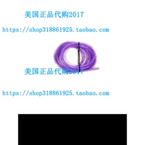 Tware-Les Electrical Cord Cover Detangler-Purple