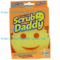 Scrub daddy-Smiley Face Scratch Free Scriber as Seen On