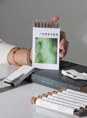 非遗手工花陶瓷禅意线香香座