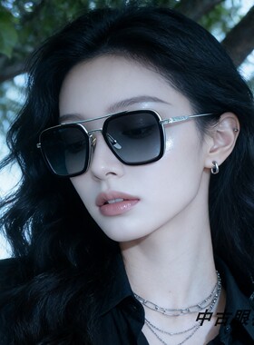 复联3太阳镜唐尼同款古天乐墨镜