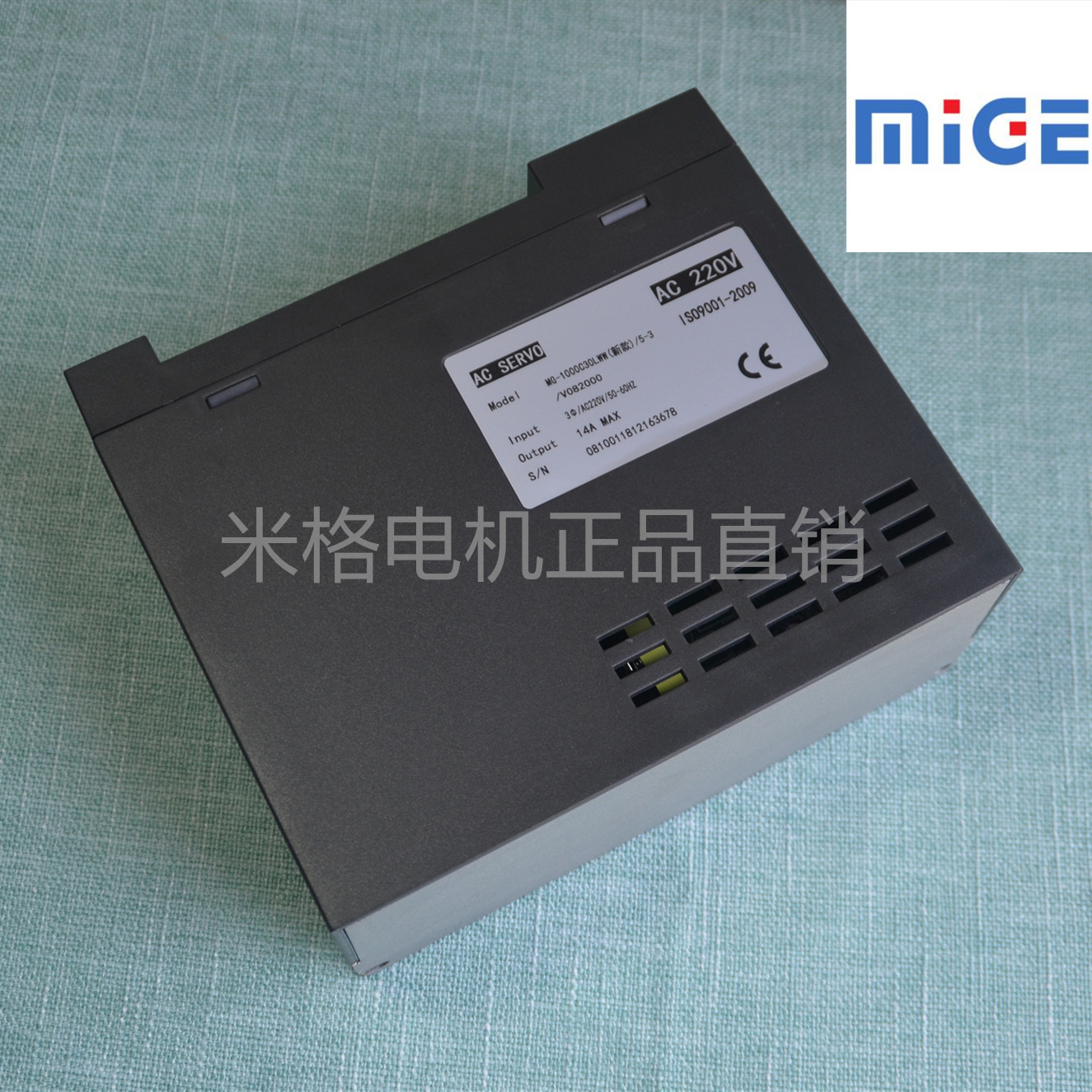 米格交流伺服电机 MG-1000C30LWW驱动器全新设计替代迈信EP100-图2