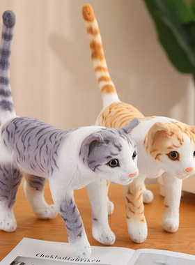 跨境认知玩具仿真猫咪宠物猫公仔毛绒玩具家居摆件景区动物园礼品