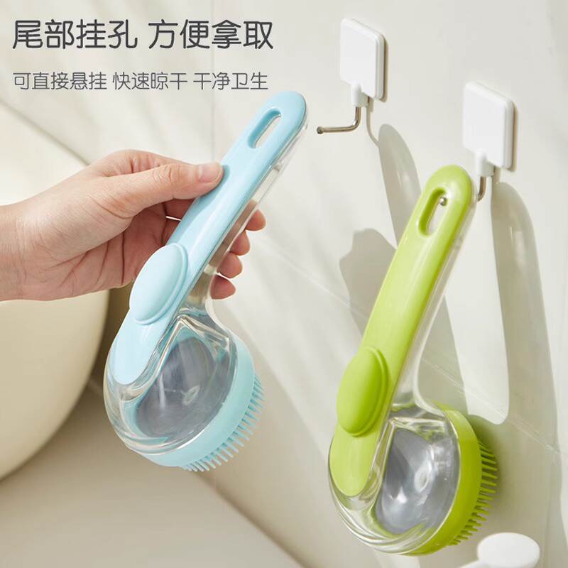 商品缩略图 3