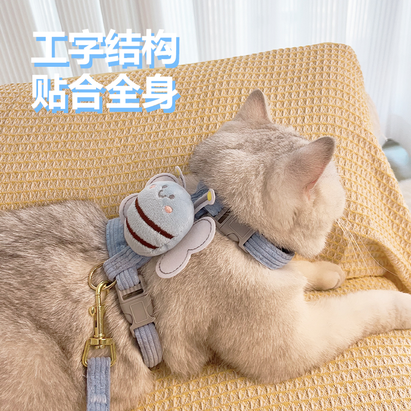 猫咪牵引绳背心式防挣脱外出专用兔子胸背带小蜜蜂遛猫绳子小狗链,淘宝优惠券,粉丝福利购,淘宝优惠卷