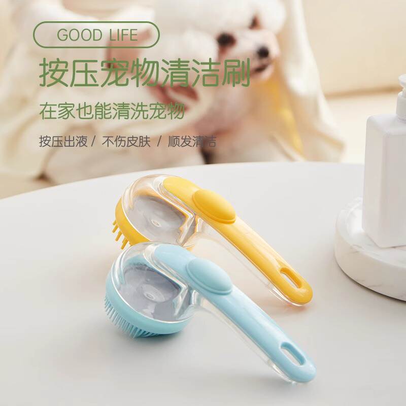 商品缩略图 1
