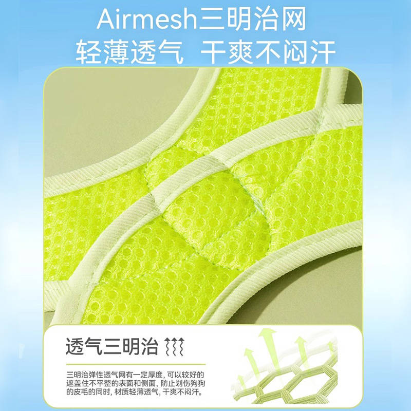 商品缩略图 4
