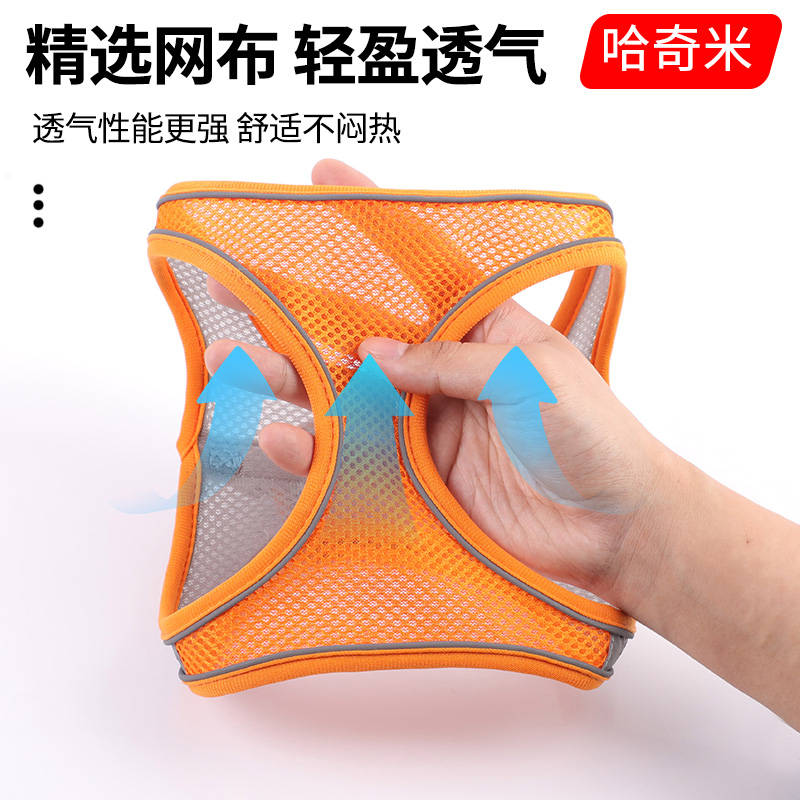 商品缩略图 2
