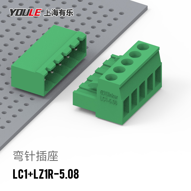 上海有乐LC1M-5.08PCB板对板2edg绿色印刷插拔接线端子排连接器 - 图2