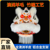 Buddha Mountain Lion Dance Lion Props Double South Lion Bamboo Weave Australian Wool Lion Luminous Lion Light Lion Dragon Lion Supplies