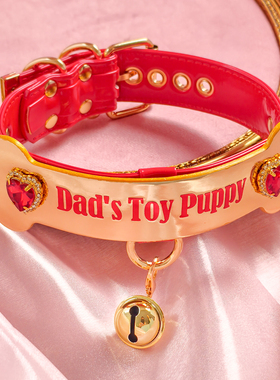 敲可爱的！金光闪闪的骨头项圈