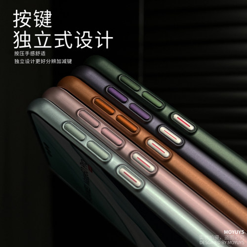 适用华为mate60pro手机壳mate60新款mate60pro+保护套高级感小众外壳mt60镜头全包防摔por秋冬厚实硬边男女款 - 图1