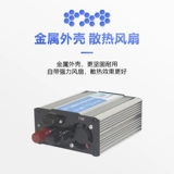 Блок питания, 300W, 24/48, 48v, 110, 110v